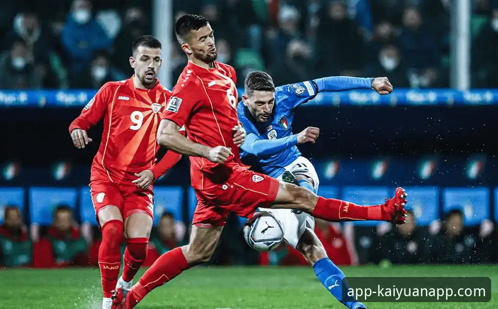 从意大利出局看体育竞技的残酷与魅力：一场沉浸式赛事深度评测